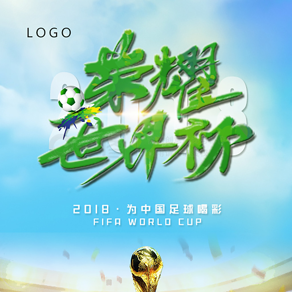 卢布列夫不
