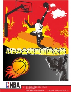 释了他