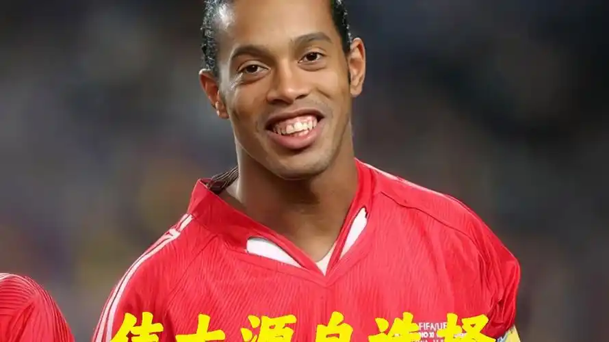 冲击