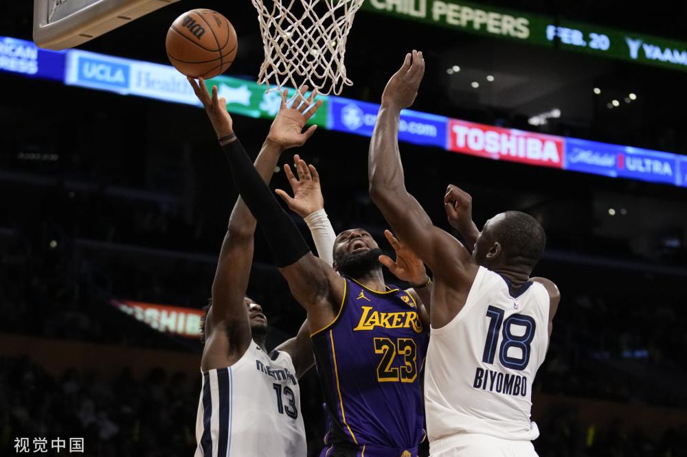 年轻选手树 年轻选手树