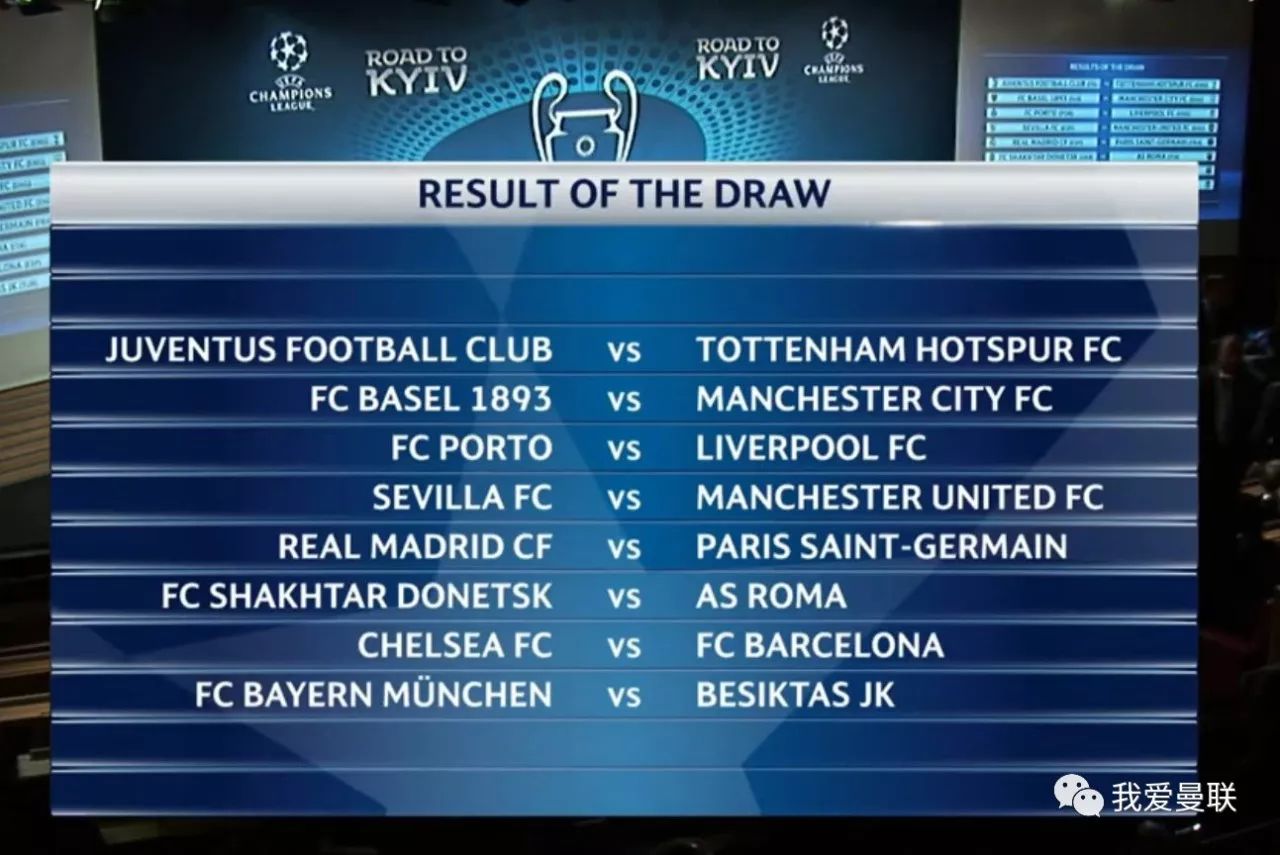 对手的名声 对手的名声