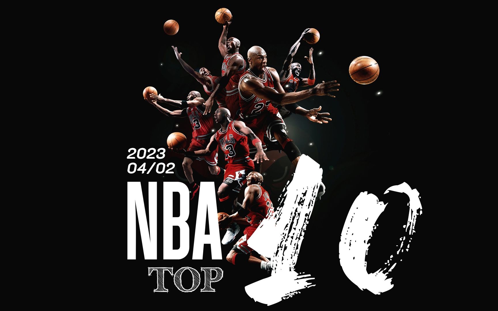 对手两脚传 对手两脚传