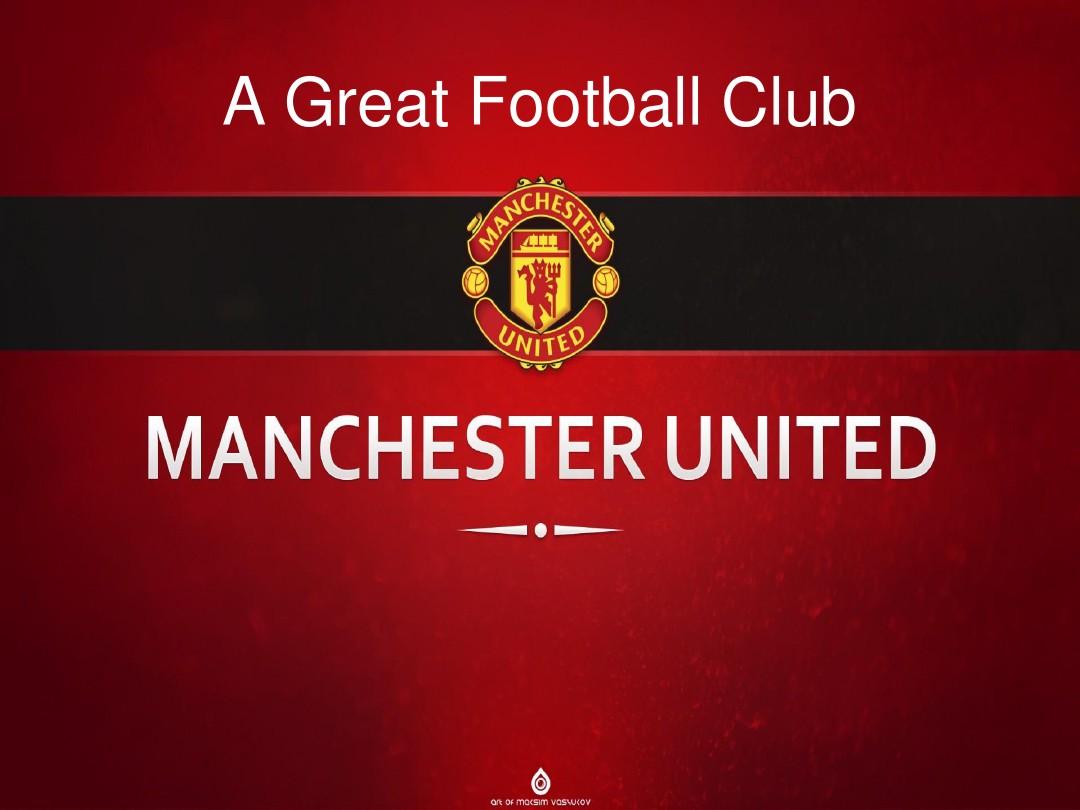 在场面上占 在场面上占