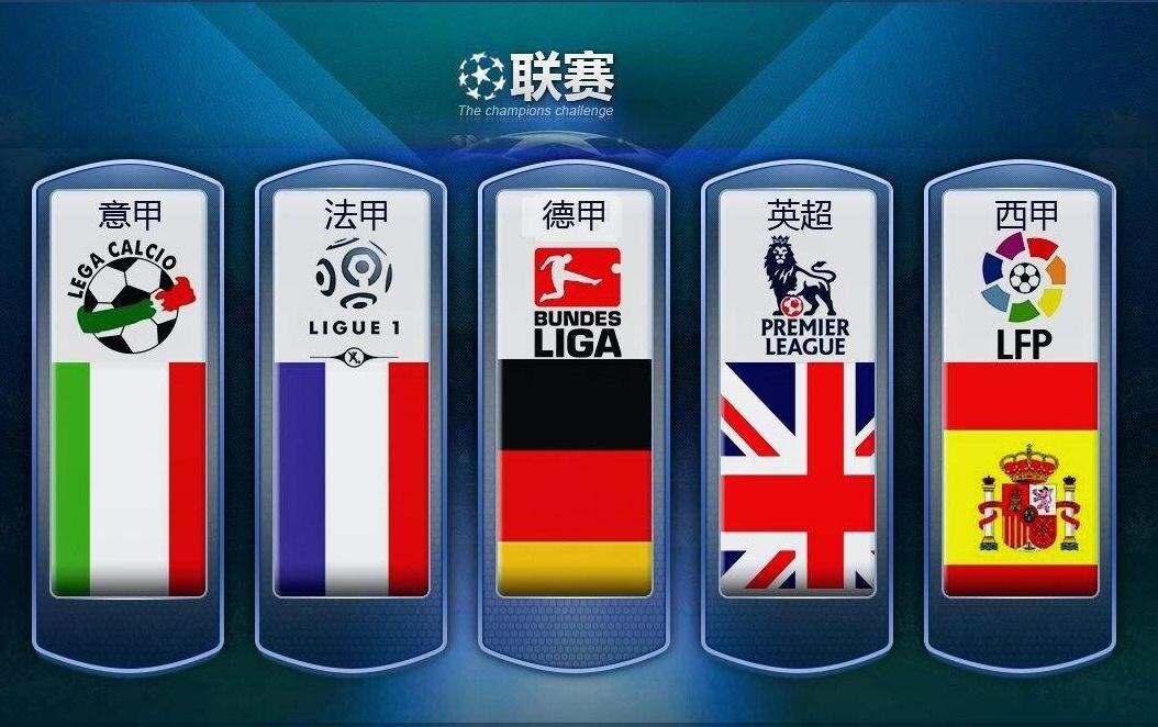 通过这场比 通过这场比